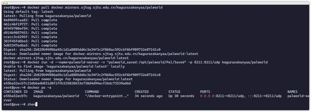 图片[1]-Docker部署幻兽帕鲁服务端教程-Vc博客