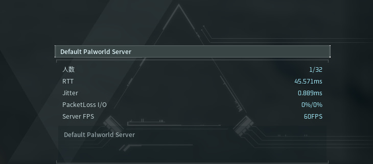 图片[3]-Docker部署幻兽帕鲁服务端教程-Vc博客