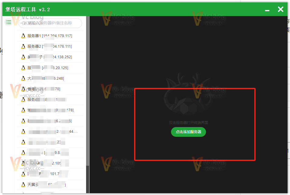 图片[2]-一键部署帕鲁面板|宝塔版-Vc博客