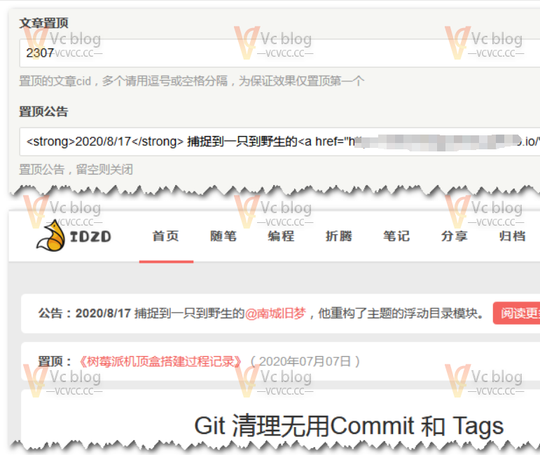 图片[6]-Waxy|一套Typecho简约自适应博客主题-Vc博客