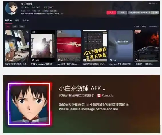 CNCS富豪一夜蒸发500万,宣布退坑!背后原因直指V社CS2核心更新-Vc博客